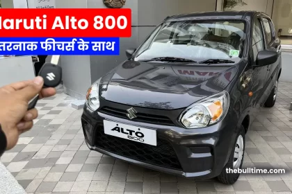 Maruti Alto 800