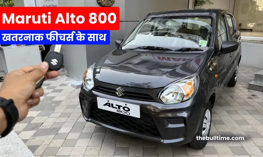 Maruti Alto 800