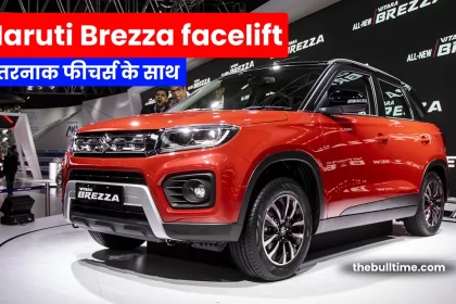 Maruti Brezza facelift