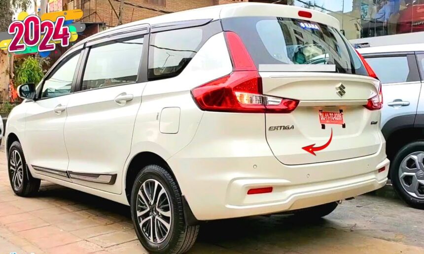 Maruti Ertiga EMI Plan