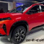 Tata Curv Price In India