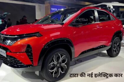 Tata Curv Price In India