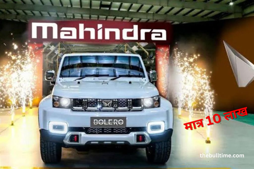 Mahindra Bolero