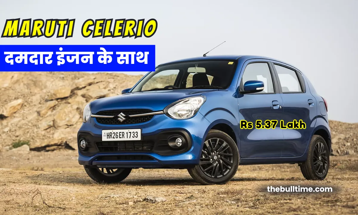 Maruti Celerio