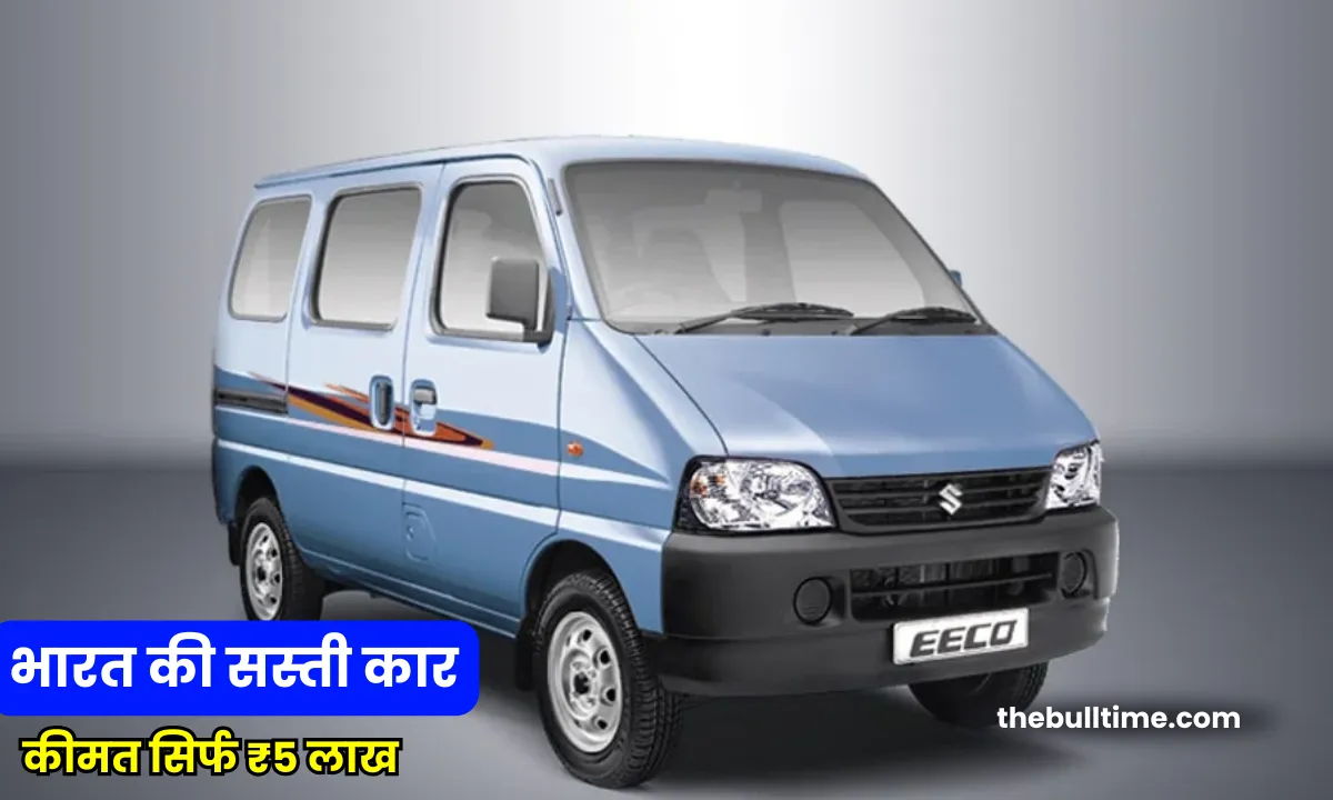 Maruti Suzuki Eeco