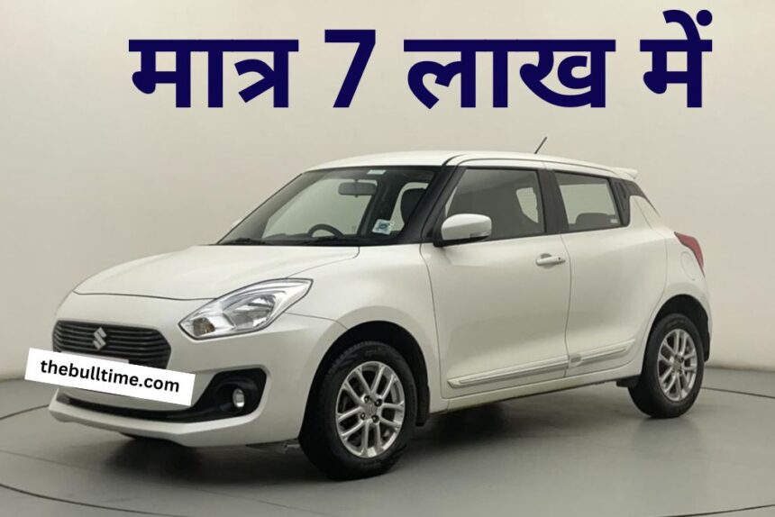 Maruti Swift Second Hand Car