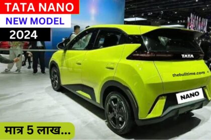 New Tata Nano