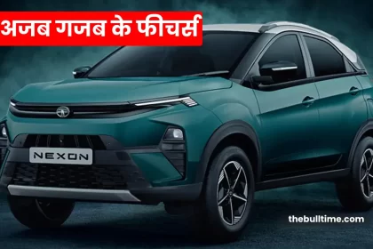 Tata Nexon