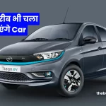 Tata Tiago Electric Car