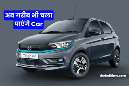 Tata Tiago Electric Car