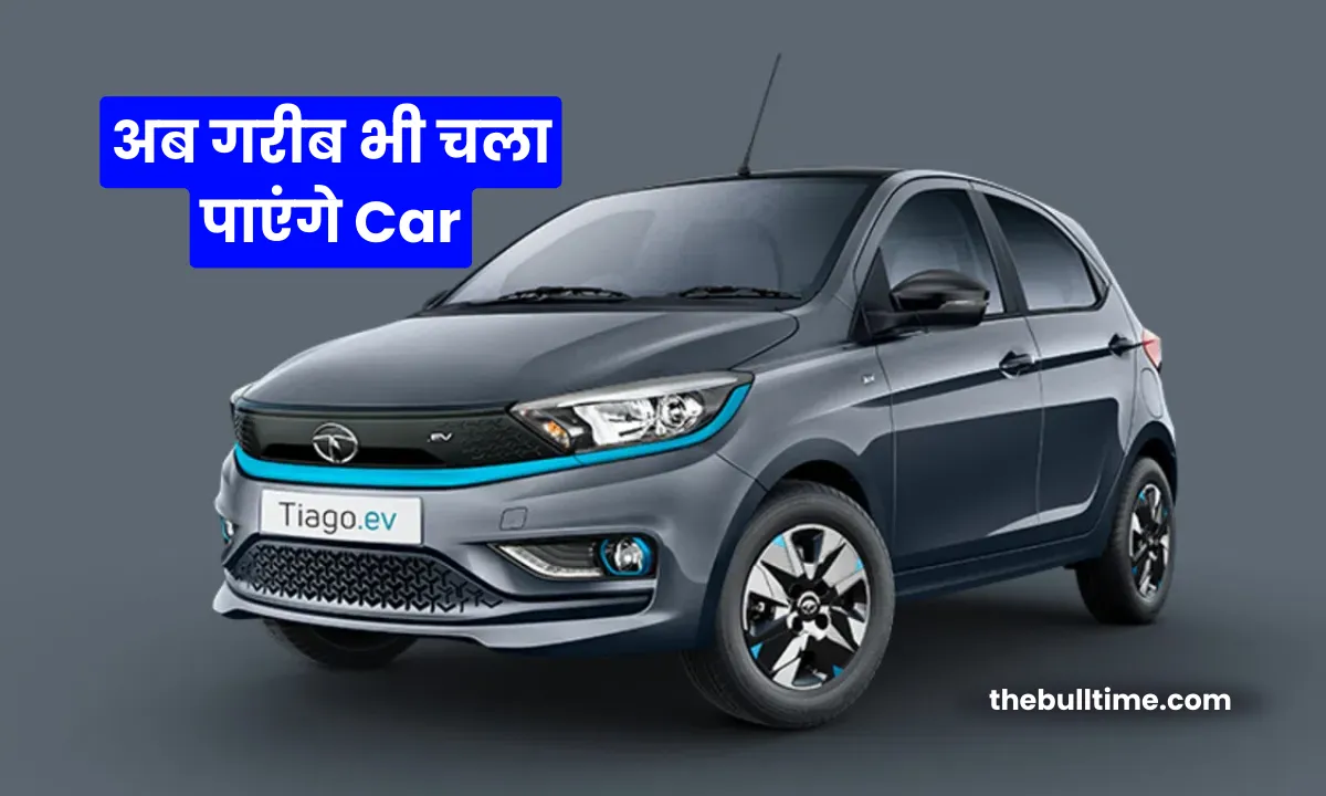 Tata Tiago Electric Car