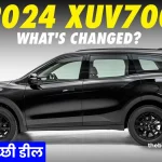 mahindra xuv 700