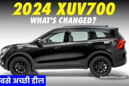 mahindra xuv 700