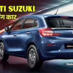 maruti suzuki