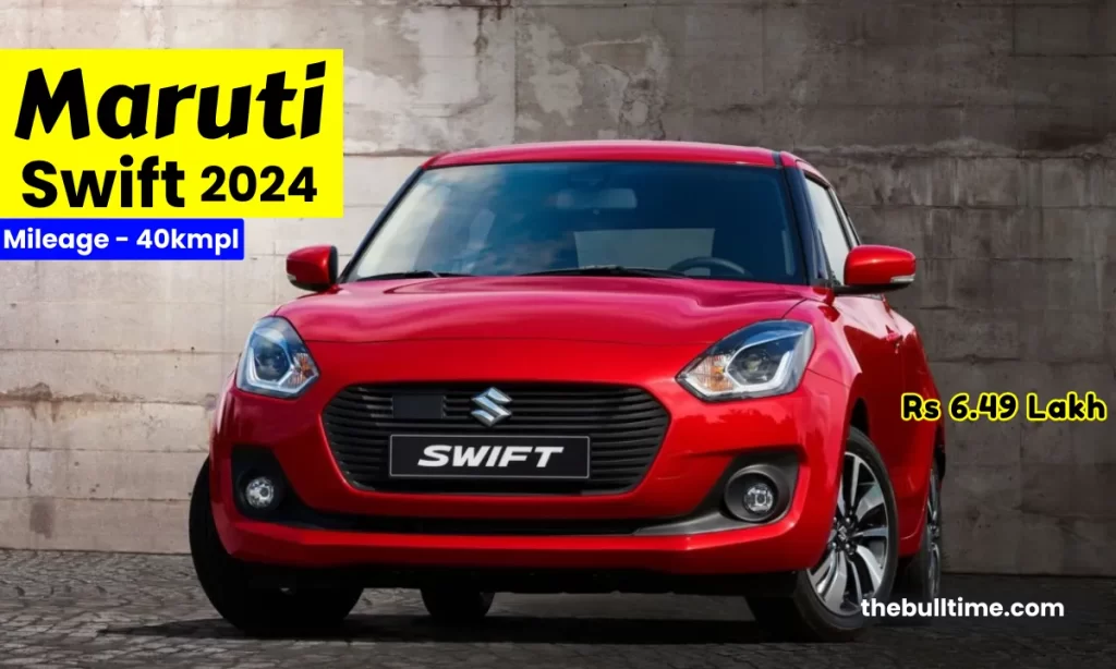 maruti swift new model 2024