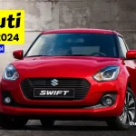 maruti swift new model 2024