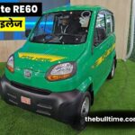 Bajaj Qute RE60