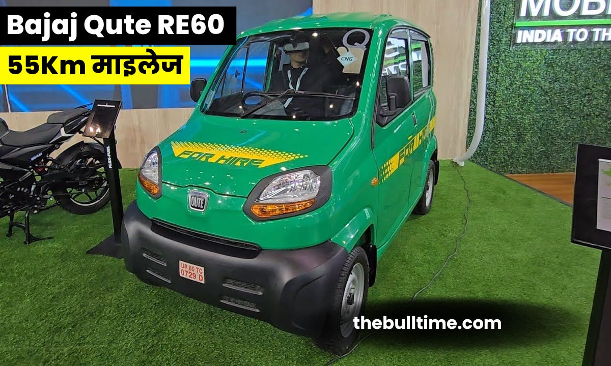 Bajaj Qute RE60