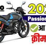 Hero Passion Pro 2024