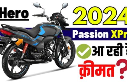 Hero Passion Pro 2024