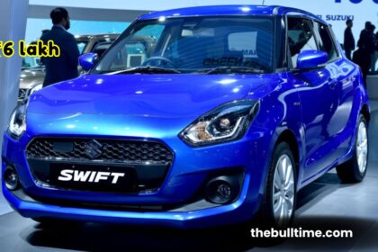 Maruti Swift Hybrid