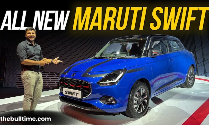 New Maruti Swift