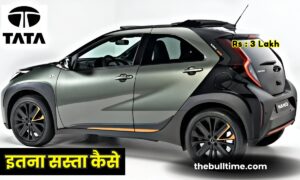 Tata Nano Ev Car 2024
