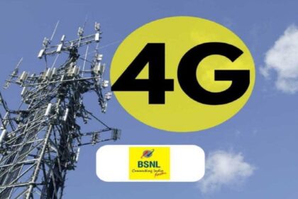 BSNL 4G Available