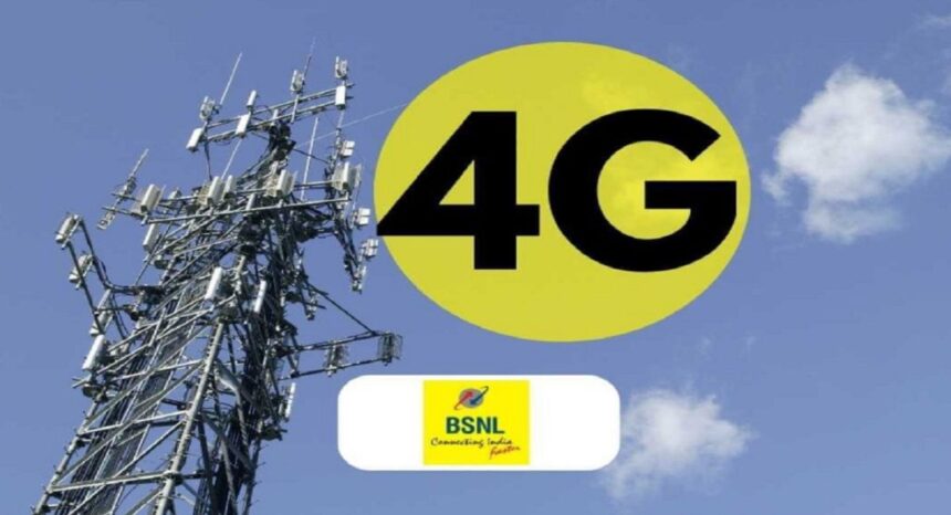 BSNL 4G Available