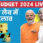 budget 2024 live updates