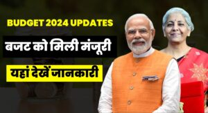 Budget 2024 Updates