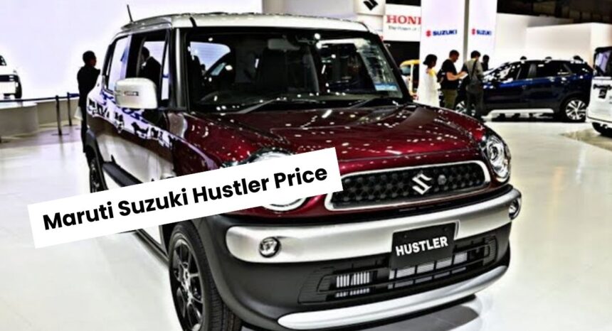 Maruti Suzuki Hustler Price