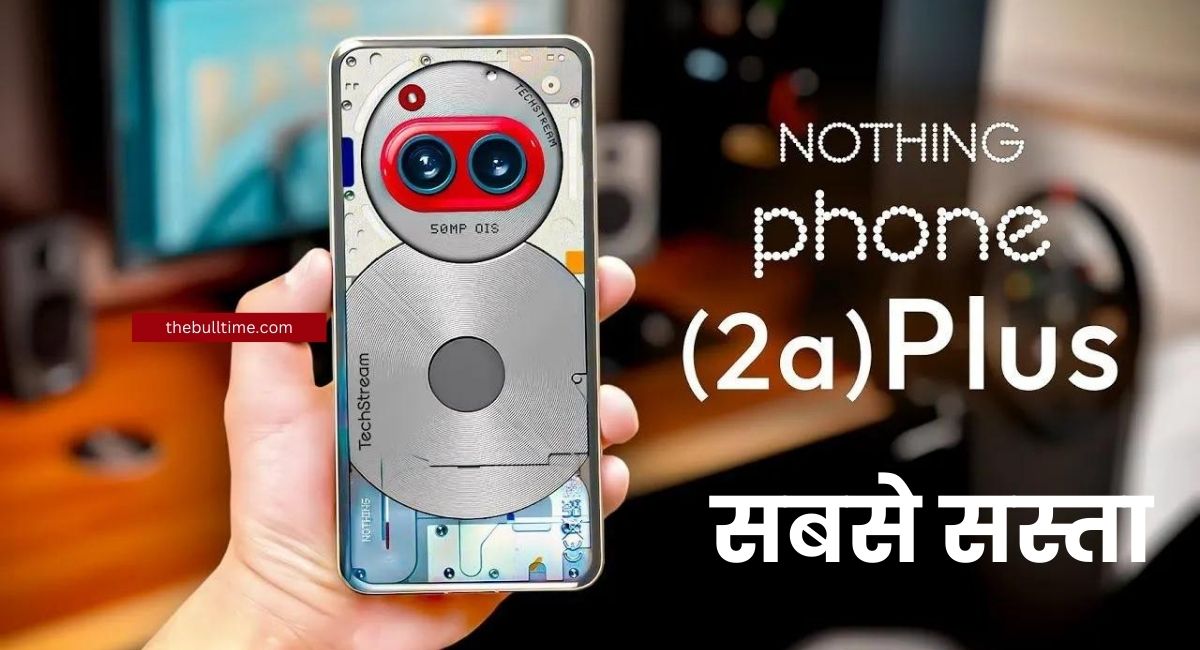 Nothing Phone 2a Plus