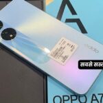 Oppo K10 5G Smartphone