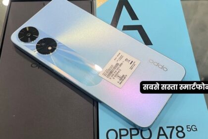 Oppo K10 5G Smartphone