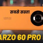 Realme Narzo 60 Pro 5G