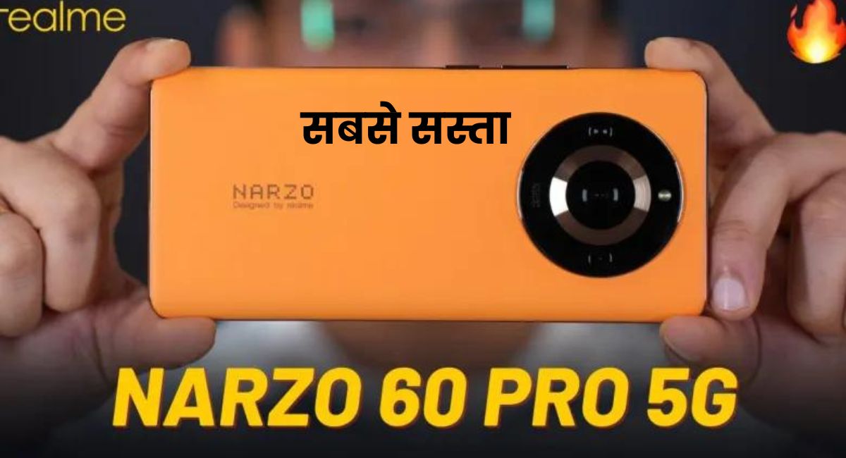 Realme Narzo 60 Pro 5G