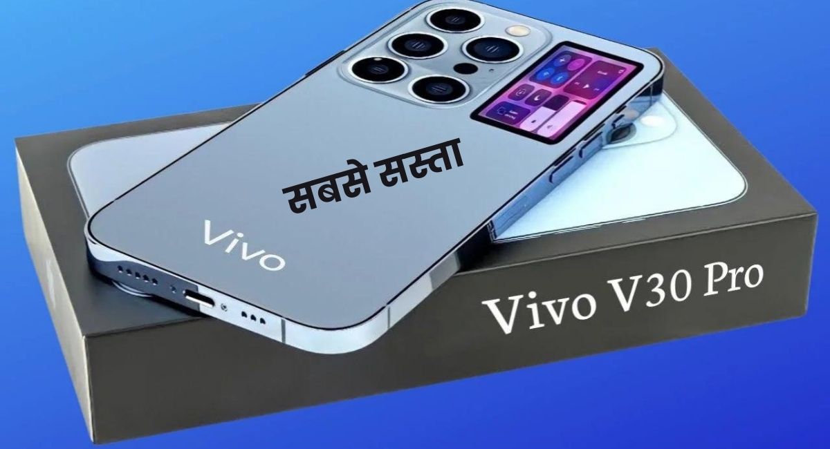 Vivo V29e 5G