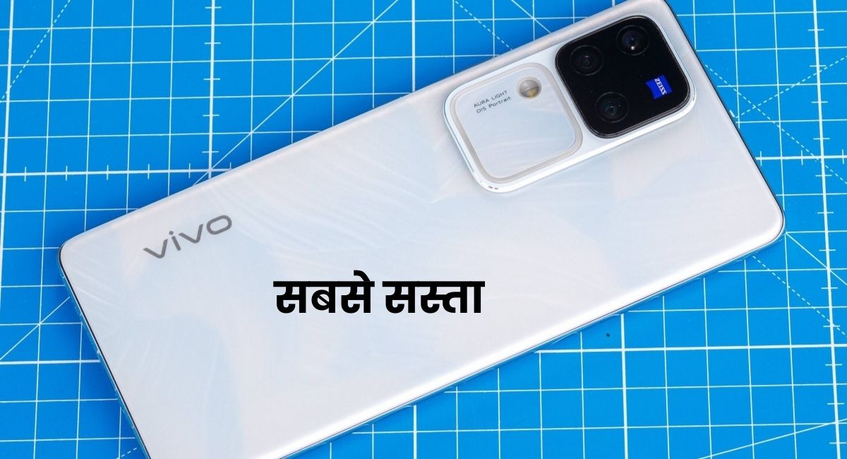 Vivo V30 Pro