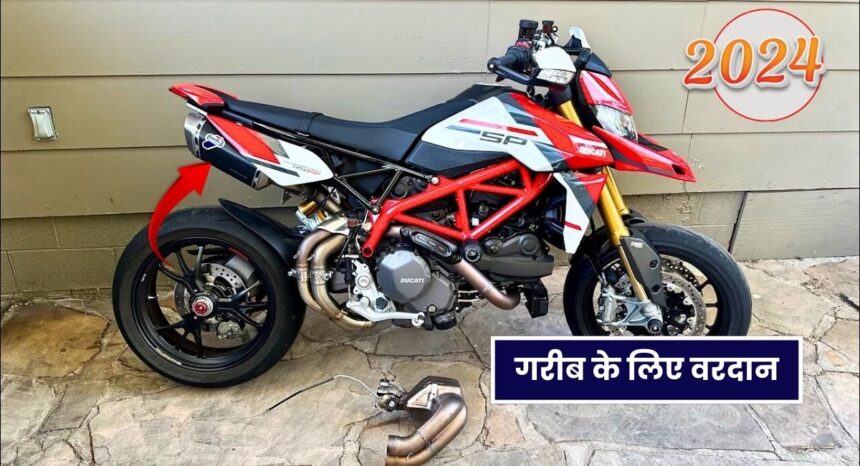 Ducati Hypermotard 950 Sp India Launch