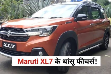 Maruti Suzuki XL7