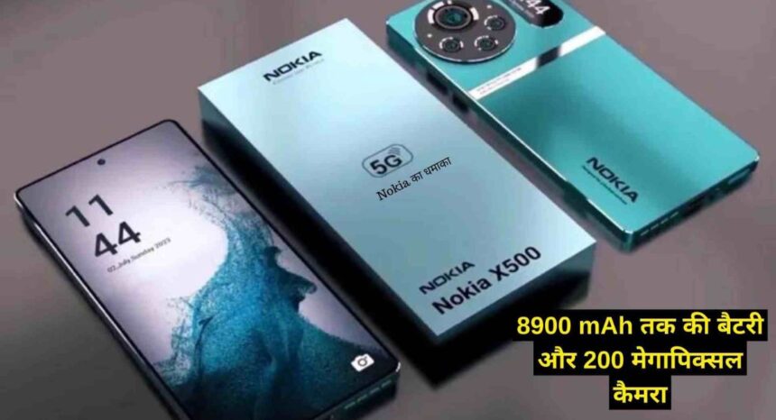 Nokia X500 5G