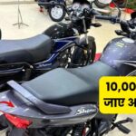 Take Honda Shine home for Rs 10,000 EMI plan