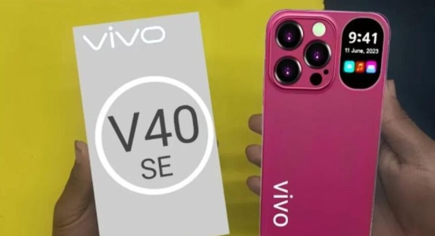 Vivo V40 pro