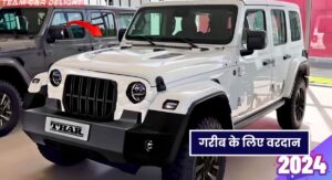 Mahindra Thar Roxx India Launch