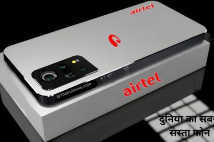 Airtel Smart Phone