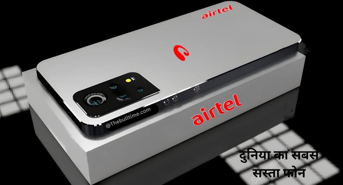 Airtel Smart Phone