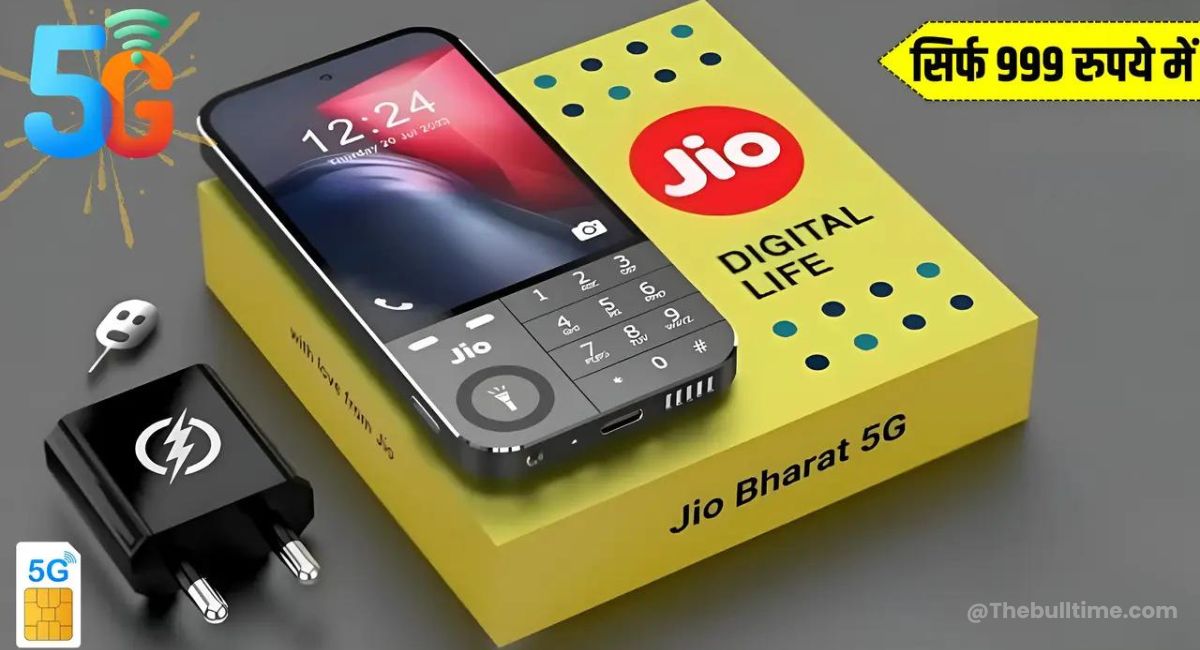 Jio 5G phone