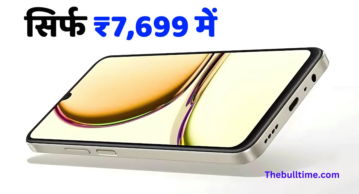 Realme C61 Smartphone