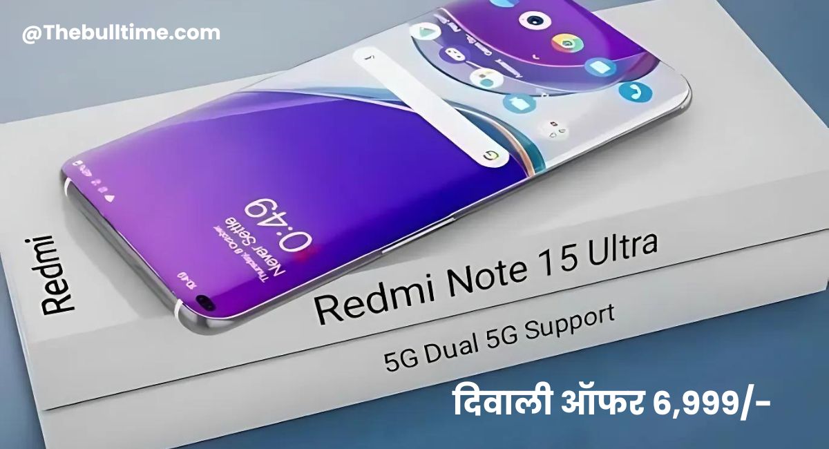 Redmi Note 15 Ultra 5G Smartphone